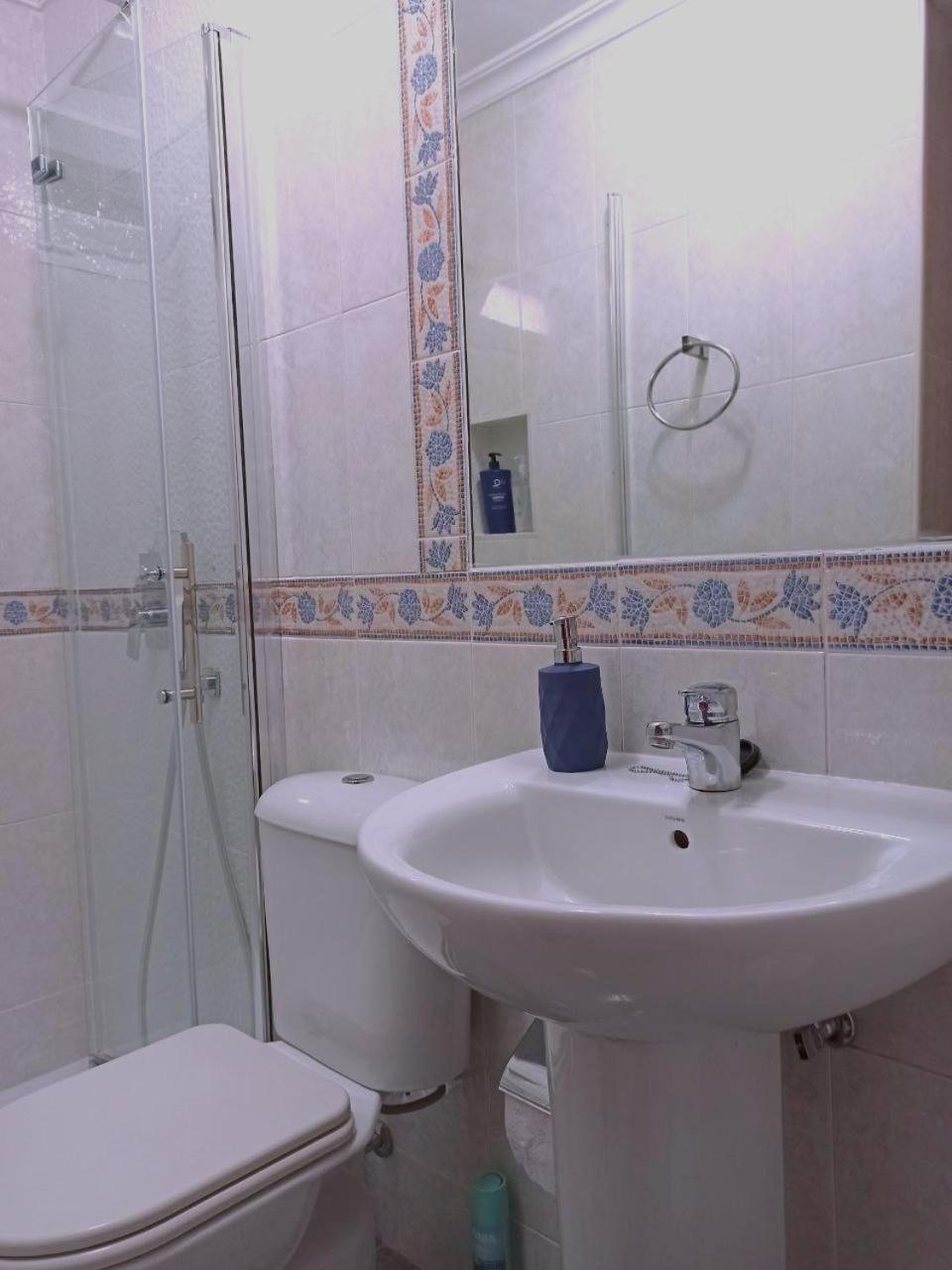 El Azahar Apartment Seville Exterior photo